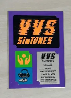 SixTONES VVSグッズまとめ売り