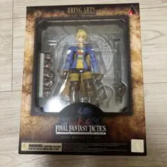 BRING ARTS ラムザ・ベオルブ 「ファイナルファンタジー タクティクス」 BRING ARTS ラムザ・ベオルブ 「ファイナルファンタジー タクティクス