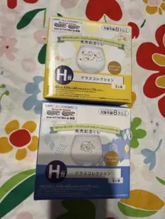 ポケモン ブリリアントダイヤモンド シャイニングパール グラス 2種