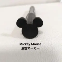 Zebra Mickey Mouse 油性マーカー ツインタイプのサムネイル