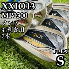 王道 13代目ゼクシオ XXIO13 レディースアイアンセット 6本 セット 良品】王道 13代目ゼクシオ XXIO13 レディースアイアンセット 6本 A