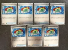 ポケモンカードゲーム ポケパッド ミラー 7枚セット