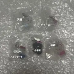 めじるしアクセサリー ハローキティ 5点セット