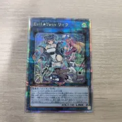 あさのま様 リクエスト 2点 まとめ商品