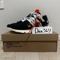 Item thumbnail for item c5a524c5-8767-4b15-b120-d3fcb86c1028