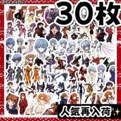 エヴァンゲリオン 限定 ポストカード 碇シンジ 渚カヲル 綾波レイ