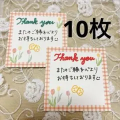 Item thumbnail for item 35952bd0-662a-4710-8487-ecf59865d5fc