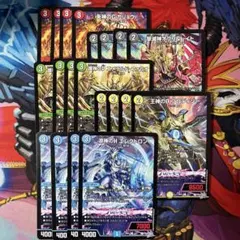 2026年最新】デュエマ ゴッド デッキの人気アイテム - メルカリ