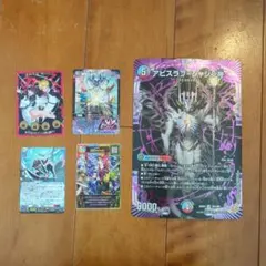 Item thumbnail for item f6d49f28-e043-4c78-a18e-1eb3f2c815ee