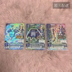 アイカツ カード プレミアム ソウルマリオネットコーデ 黒沢凛