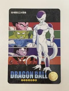 ドラゴンボール ビジュアルアドベンチャー 218 本気対本気 カードダス