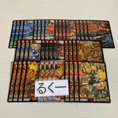 2025年最新】ボルシャックバクテラス デッキの人気アイテム