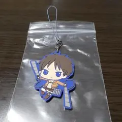進撃の巨人　ラバーストラップ　エレン・イェーガー
