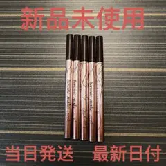 ヒロインメイク　プライムリキッドアイライナー リッチキープ03ナチュラルブラウン