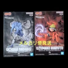 匿名配送 NARUTO Memorable Saga ナルトⅡ サスケ Ⅱ