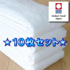 Item thumbnail for item 2b487dc1-bddd-400a-a2b4-aa7c3a33207c