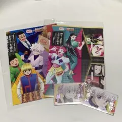 HUNTER×HUNTER 銀だこ コラボカード キルア セット