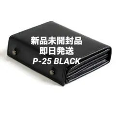 2026年最新】エムピウ m+ ミッレフォッリエ p25 ブラックの人気