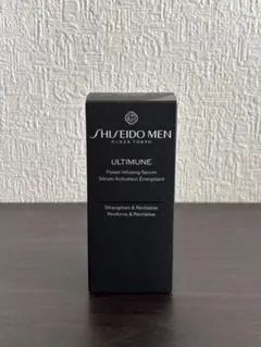 d SHISEIDO MEN 美容液50ml