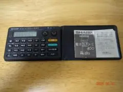 電子カナメモ シャープ SHARP カード型 電卓 電子カナメモ メモ機能付 PA170 - メルカリ
