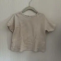 Item thumbnail for item 6ede3da1-eb13-4e03-ab26-7ff3abedae0e