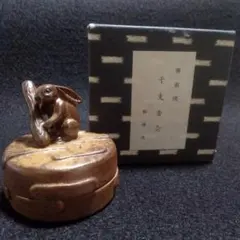 2026年最新】茶道具 香合の人気アイテム - メルカリ