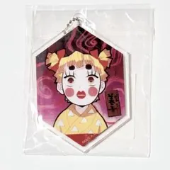 ufotable 善逸 遊郭に潜入した善逸 アクリルチャーム 鬼滅の刃