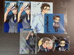 パラライ The Cat's Whiskers 西門 直明 グッズ 7点セット