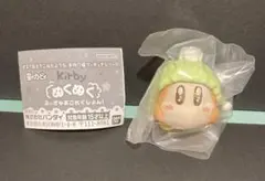 星のカービィ　ぬくぬくふぃぎゅあこれくしょん