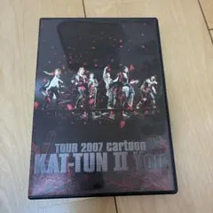 KAT-TUN/TOUR 2007 cartoon KAT-TUN Ⅱ You…