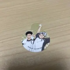 Item thumbnail for item 433de8d1-0808-4443-ba2c-3b65f0392be3