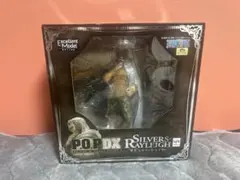 新品メガハウスP.O.P DX SILVERS RAYLEIGH フィギュア
