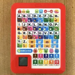 Gakken 学研 英語 知育玩具 音楽　問題