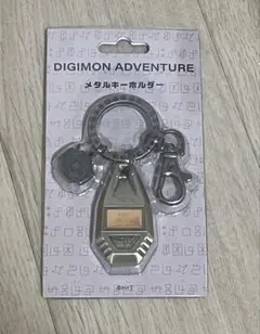 2026年最新】勇気の紋章の人気アイテム - メルカリ