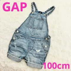 상태좋음 100cm GAP 데님 살로펫 오버올