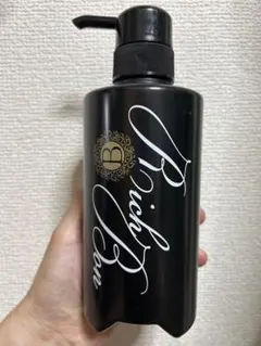 2025年最新】リッチボン バストの人気アイテム - メルカリ