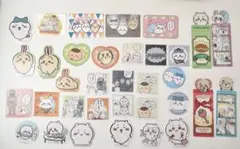 ちいかわ　ステッカー、ブックマーク　まとめ売り