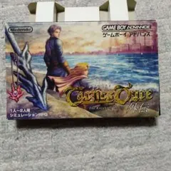 タクティクスオウガ外伝 The Knight of Lodies