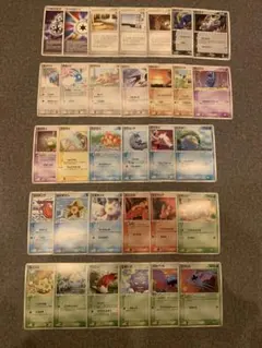 ブランド様 リクエスト 2点 まとめ商品