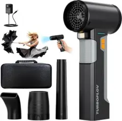 洗車ブロワー 245m/s 2600g 強力16000mAh BMS バッテリー