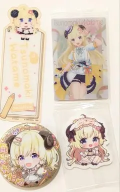 メルカリ