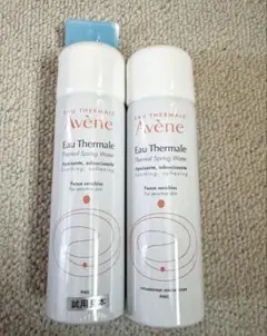 アベンヌウォーター　50ml 2本セットのサムネイル