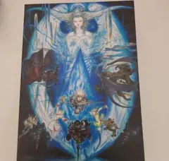 FF14　新生エオルゼアコレクターズエディション