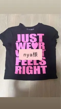 SHAGGIE ロゴプリント クロップドTシャツ ブラックのサムネイル