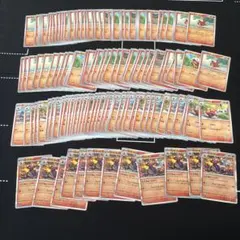 ポケモンカード ホゲータ アチゲータ ラウドボーン 大量セット 約150枚
