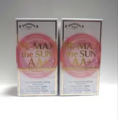 BE-MAX the SUN AA＋(ビーマックスザサン エーエープラス)3箱 - メルカリ