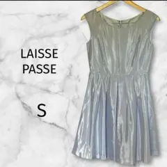LAISSEPASSE レッセパッセ　ドレス　S 結婚式　パーティ　水色のサムネイル