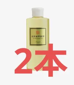 o80626007 横濱馬油商店 こうね馬油ナチュラルシャンプー200ml - メルカリ