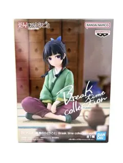 【未開封匿名配送】プライズ フィギュア 薬屋 猫猫