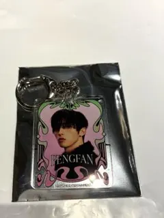 許豊凡　INI ポップアップ　アクキー　アクリルキーホルダー